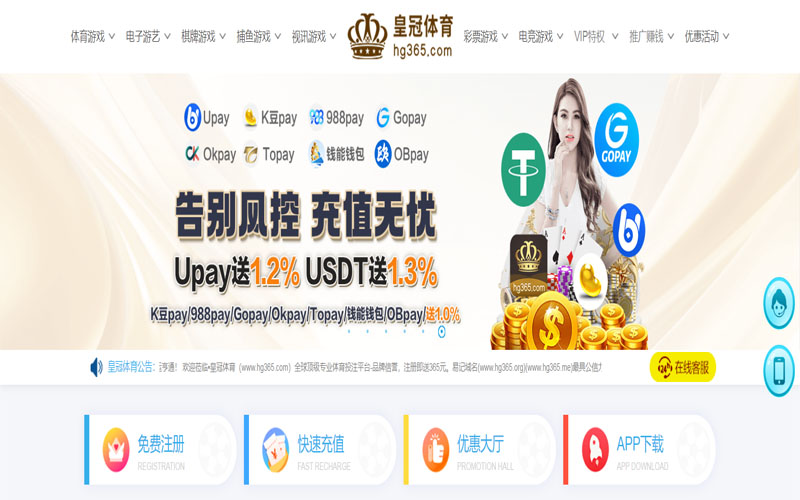 米乐体育体育首页世界杯体育的规则与条款讲解 – 新手须知