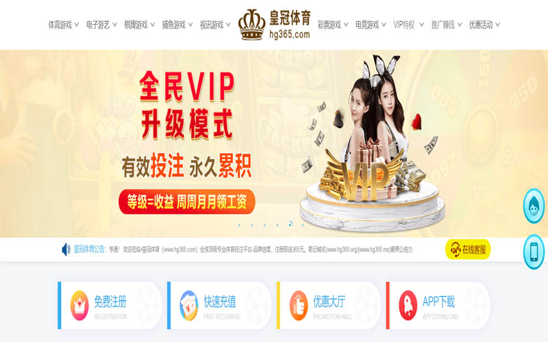 米乐体育体育首页世界杯体育App下载 – 线上最佳足球买球APP